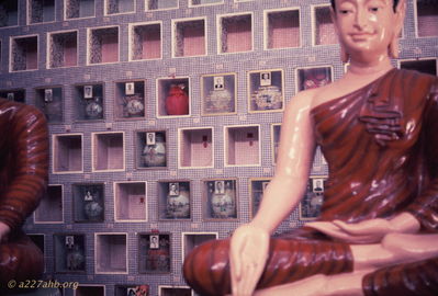 Small cubicles holding ashes of deceased.
Bob Kelly Photo

R&R in Penang, Malasia
