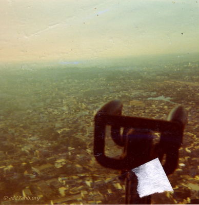 James Cooper Photo
