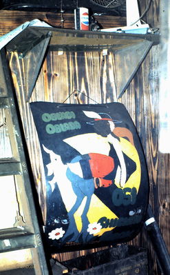 Craig Tonjes Photo
