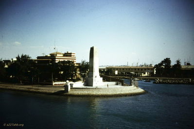 USS Boxer
Dennis Boerner Photo
C/227, 1965
