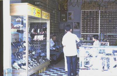  Phan Thiet shoe store '67 
JP Edwards Photo
