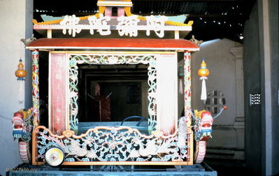Phan Thiet Town - Hearse
Jerry Westenskow Photo
