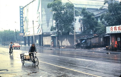 Taiwan
Jerry Westenskow Photo
