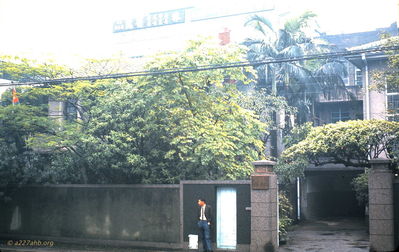 Taiwan
Jerry Westenskow Photo
