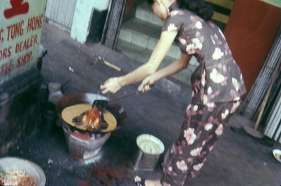 Marshall Ferris Photo

