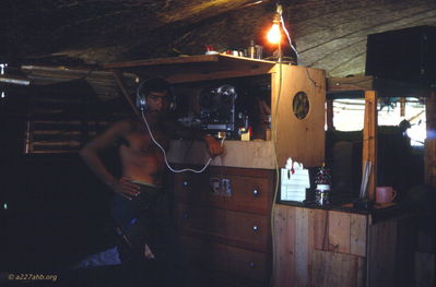 Marshall Ferris Photo
