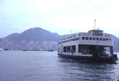 Marshall Ferris Photo
