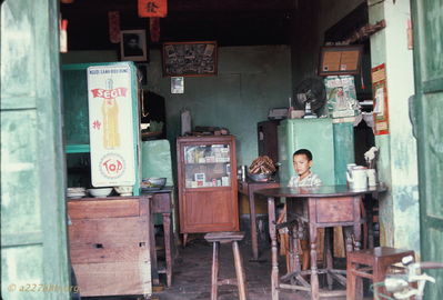 Little Shop
Bob Kelly Photo

