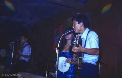 A local band played at the Officer's Club. 
Wayne Trucke Photo

Lai Khe  1969
